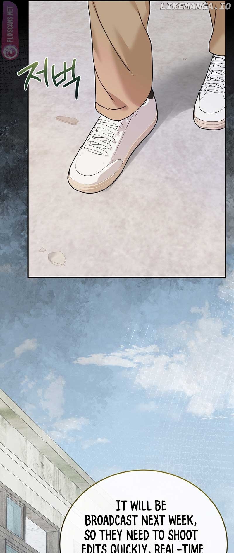 Read White Scandal EN Manga Online