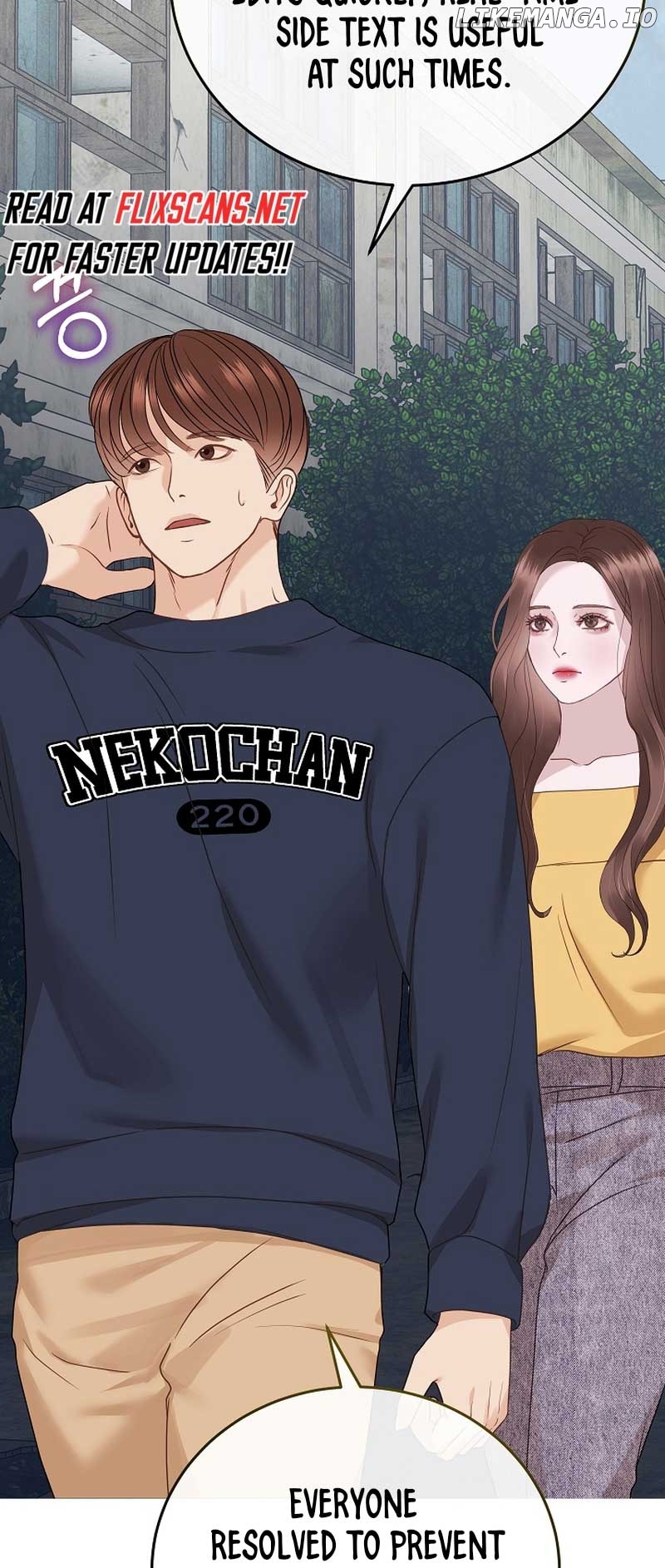 Read White Scandal EN Manga Online