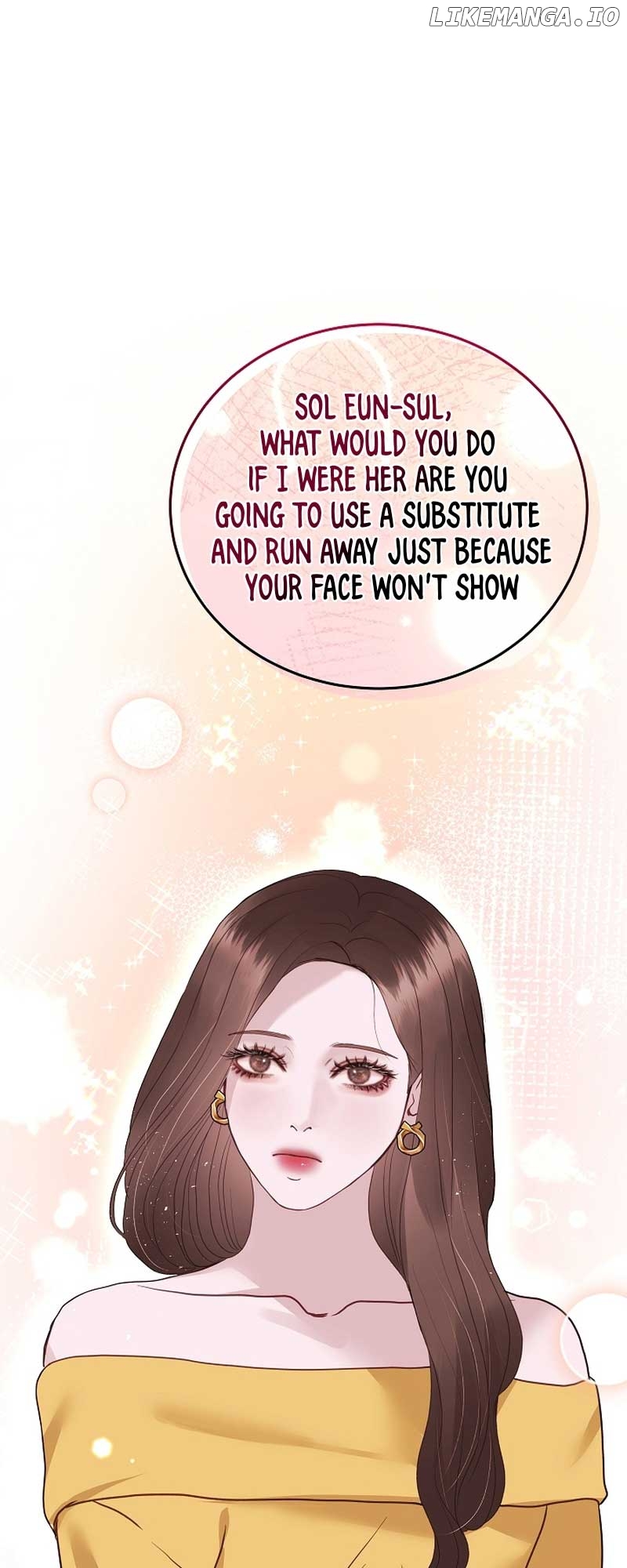 Read White Scandal EN Manga Online