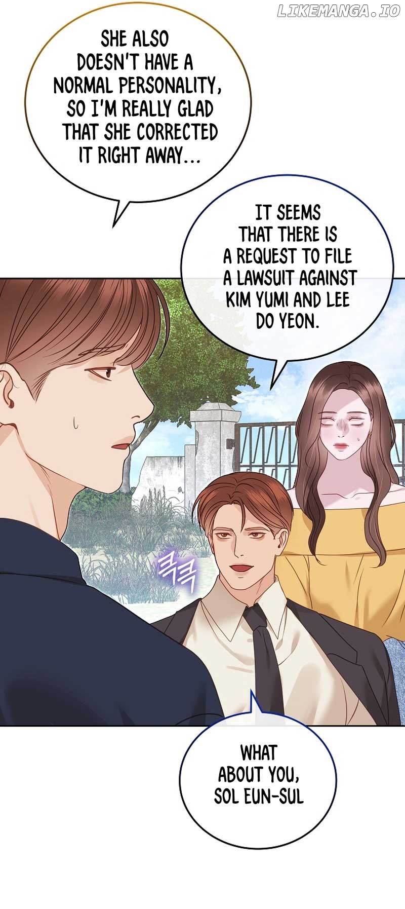 Read White Scandal EN Manga Online