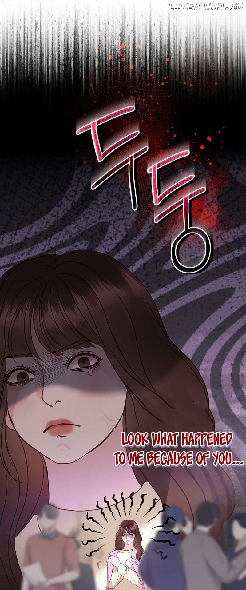 Read White Scandal EN Manga Online