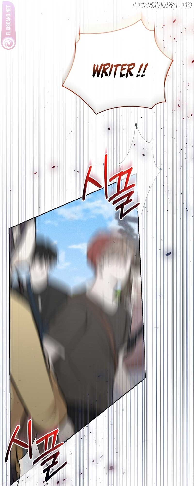 Read White Scandal EN Manga Online