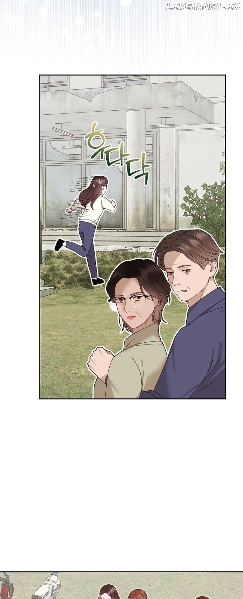 Read White Scandal EN Manga Online