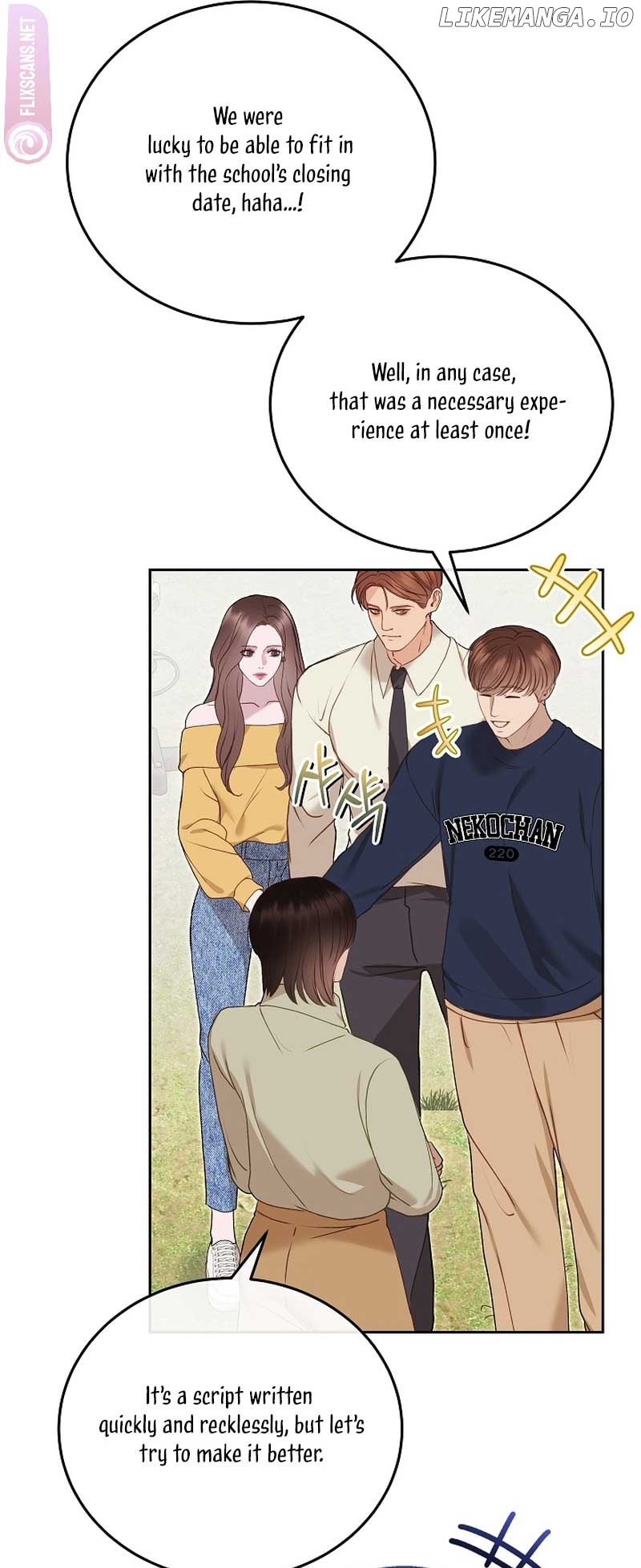 Read White Scandal EN Manga Online