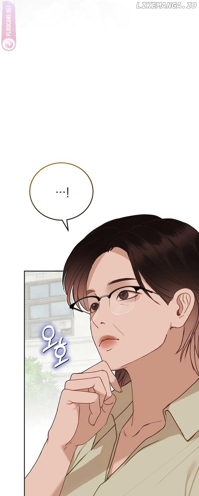 Read White Scandal EN Manga Online