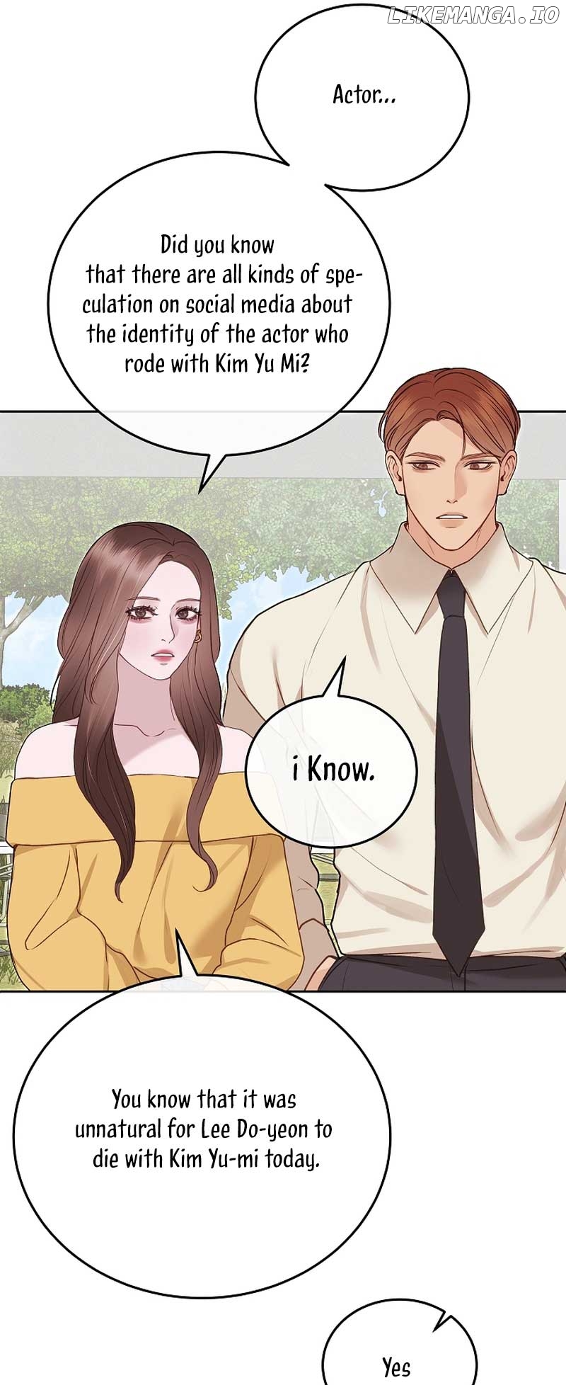 Read White Scandal EN Manga Online