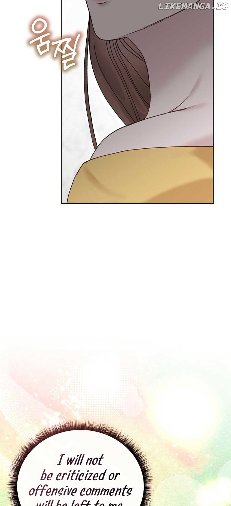 Read White Scandal EN Manga Online