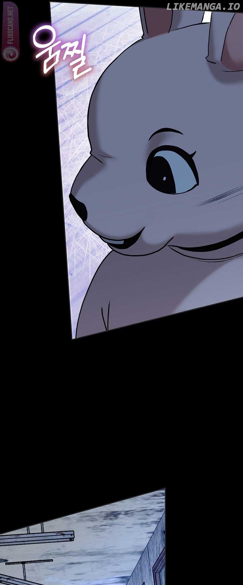 Read White Scandal EN Manga Online