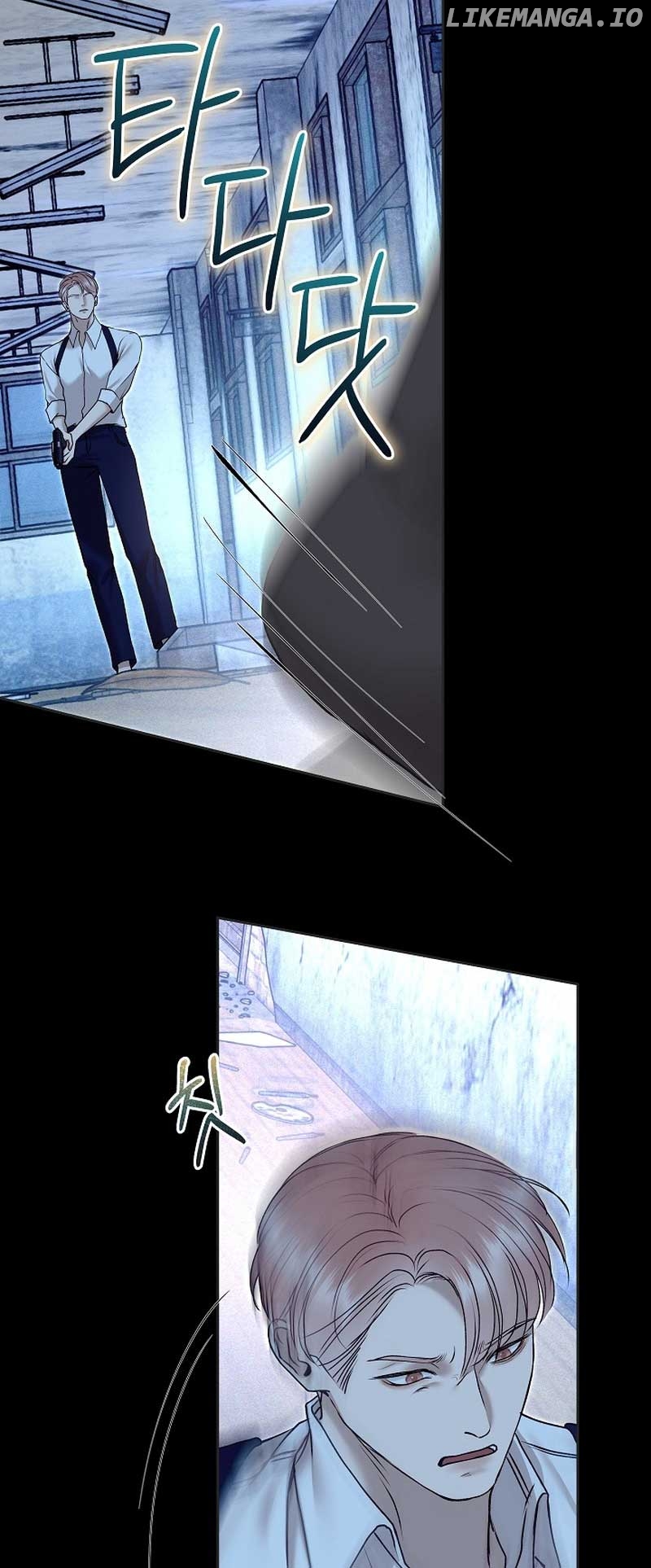 Read White Scandal EN Manga Online