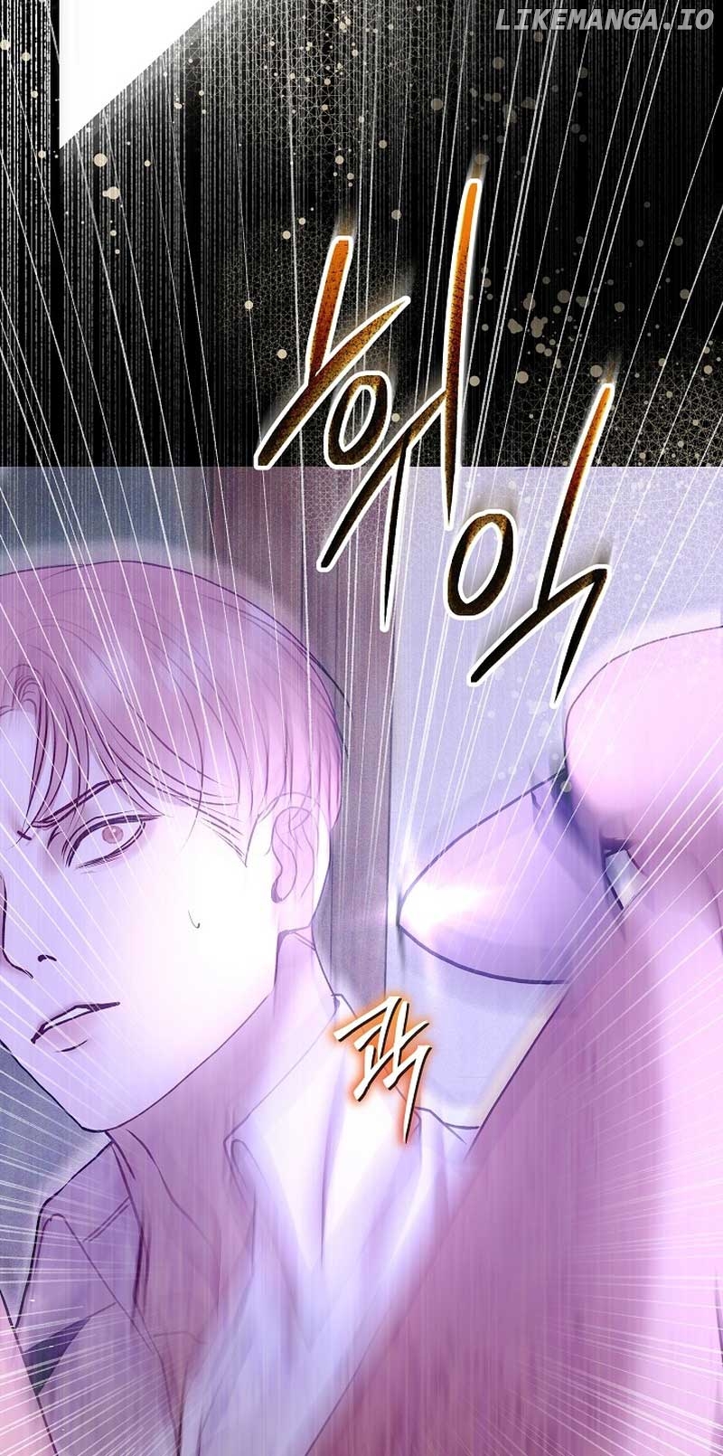 Read White Scandal EN Manga Online
