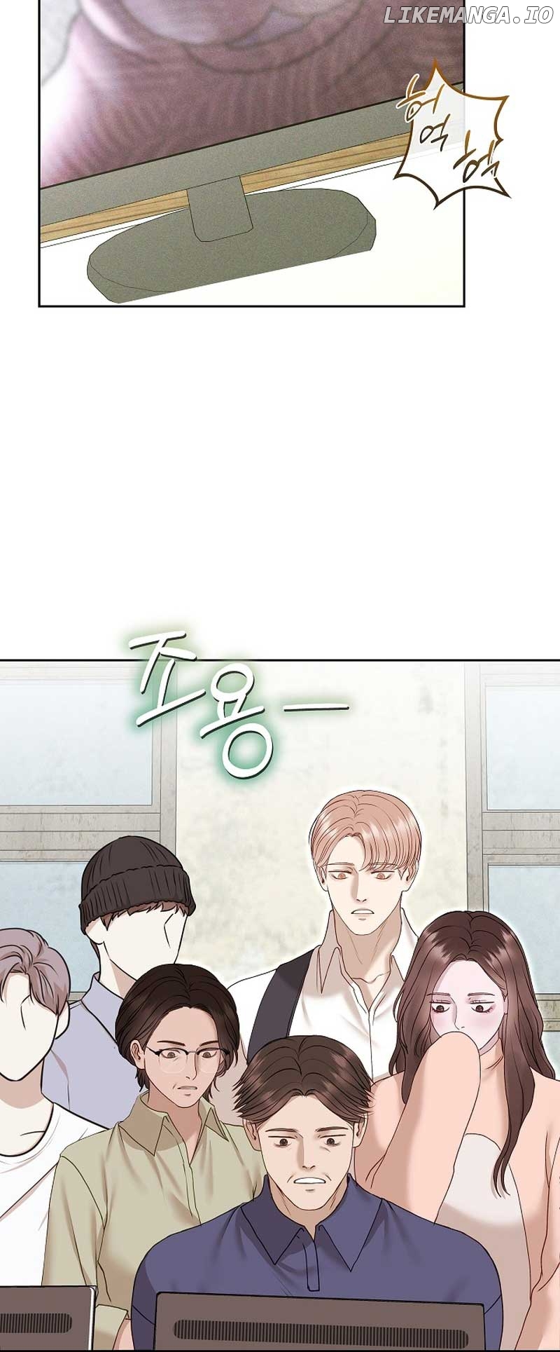 Read White Scandal EN Manga Online