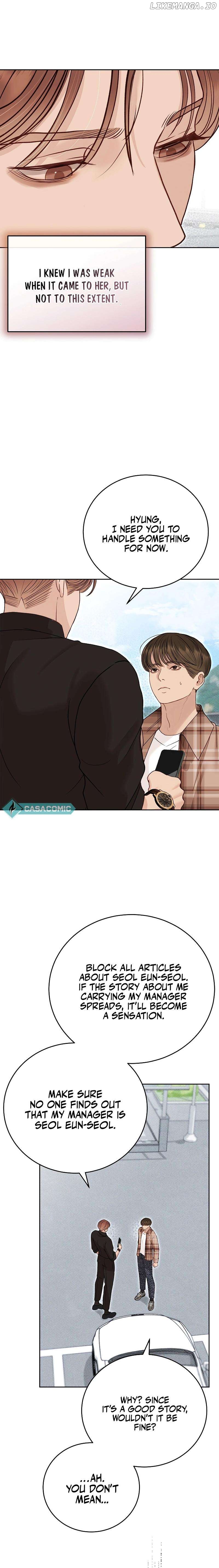 Read White Scandal EN Manga Online