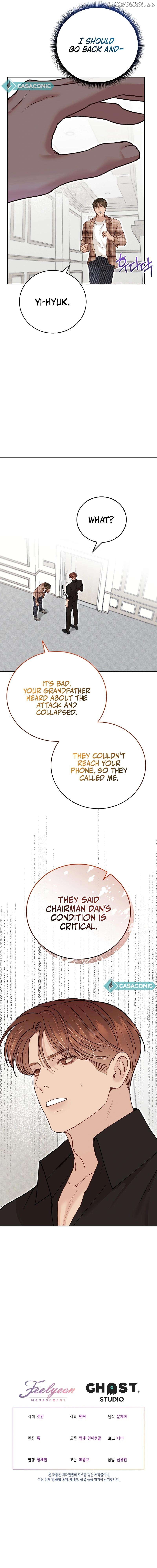 Read White Scandal EN Manga Online