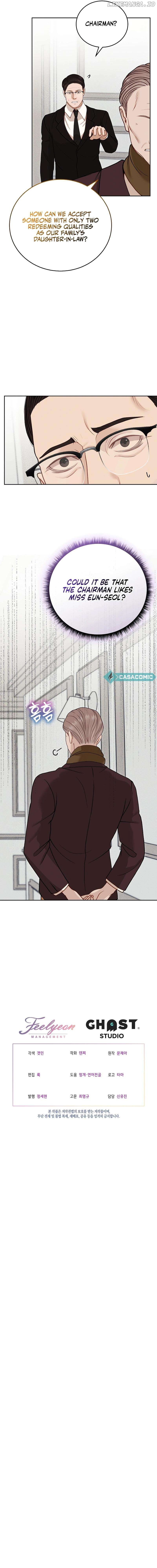 Read White Scandal EN Manga Online