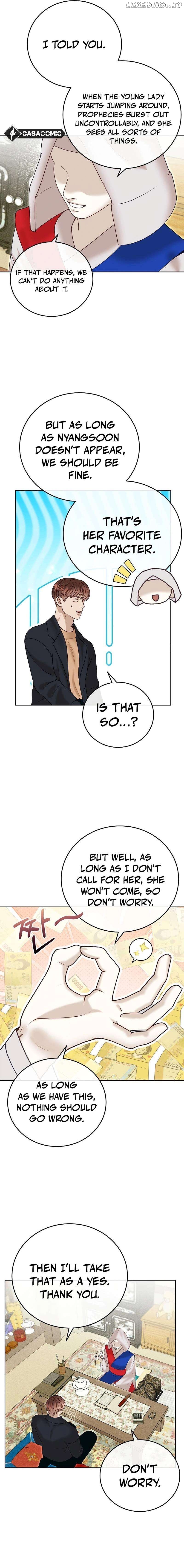 Read White Scandal EN Manga Online