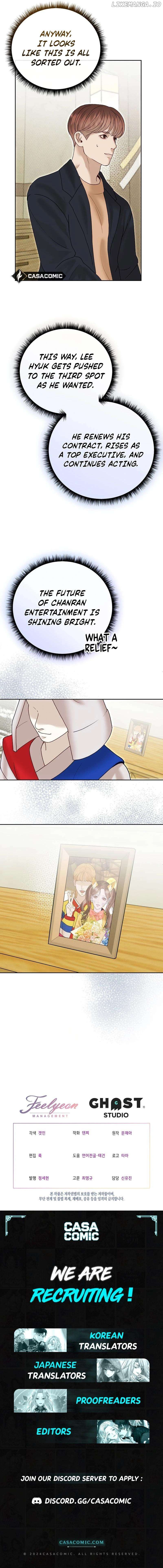 Read White Scandal EN Manga Online