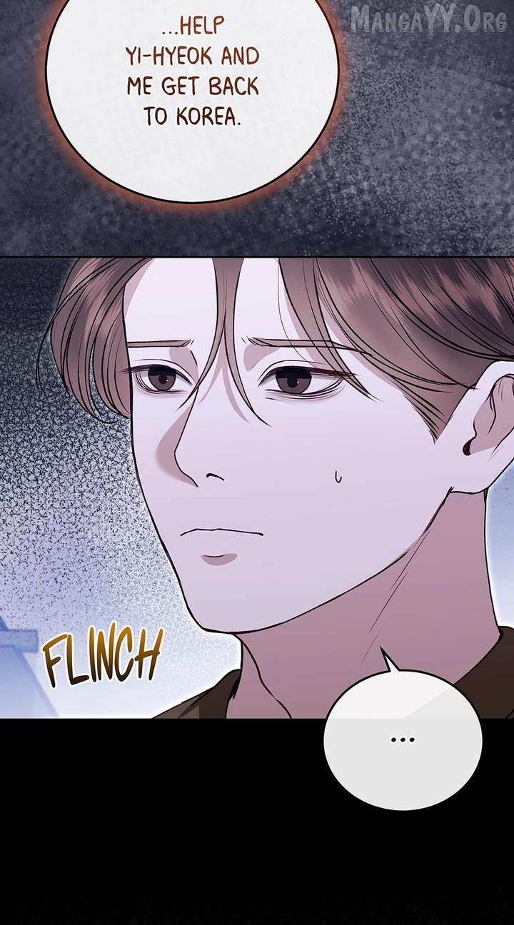 Read White Scandal EN Manga Online