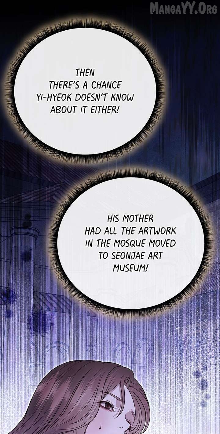 Read White Scandal EN Manga Online