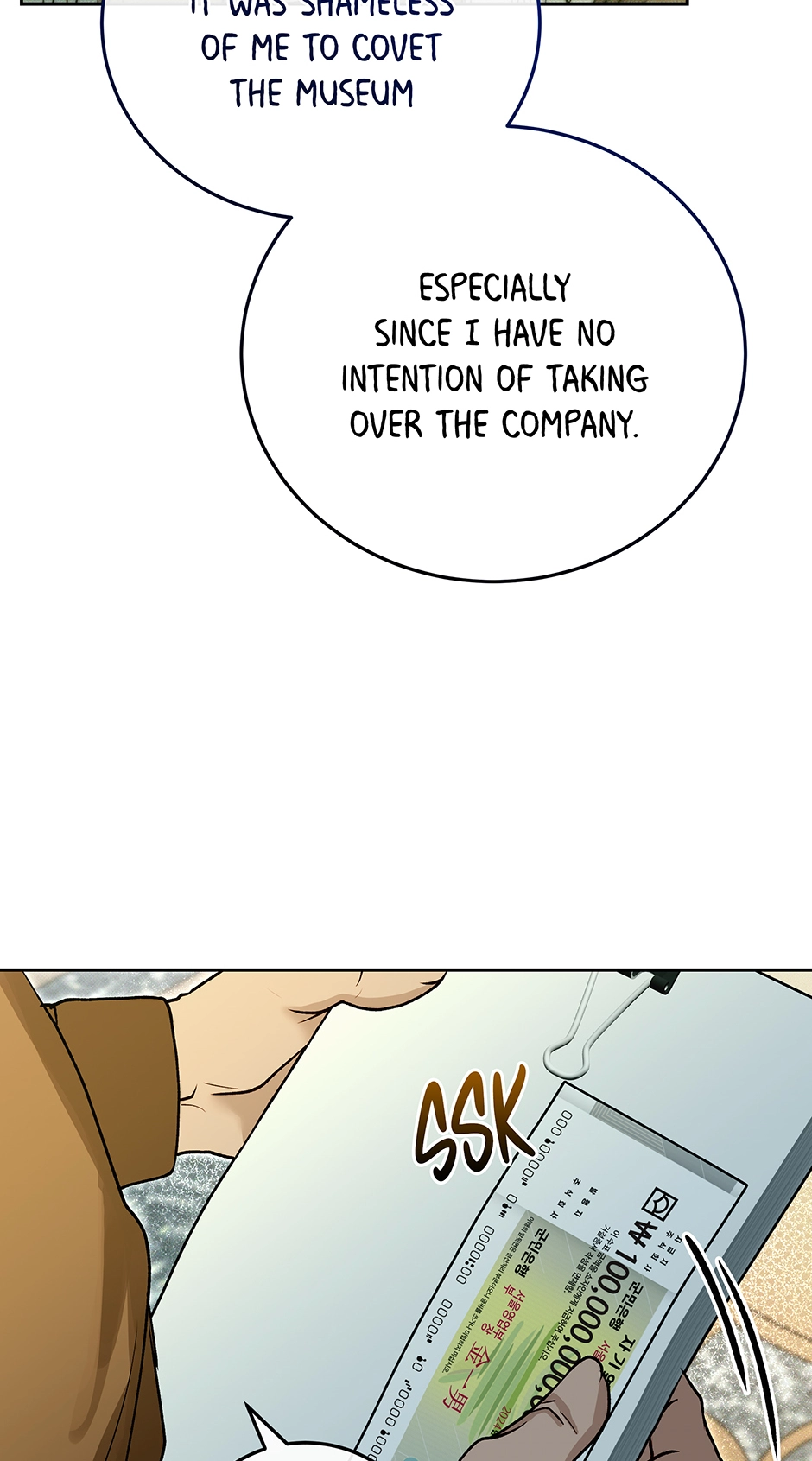 Read White Scandal EN Manga Online