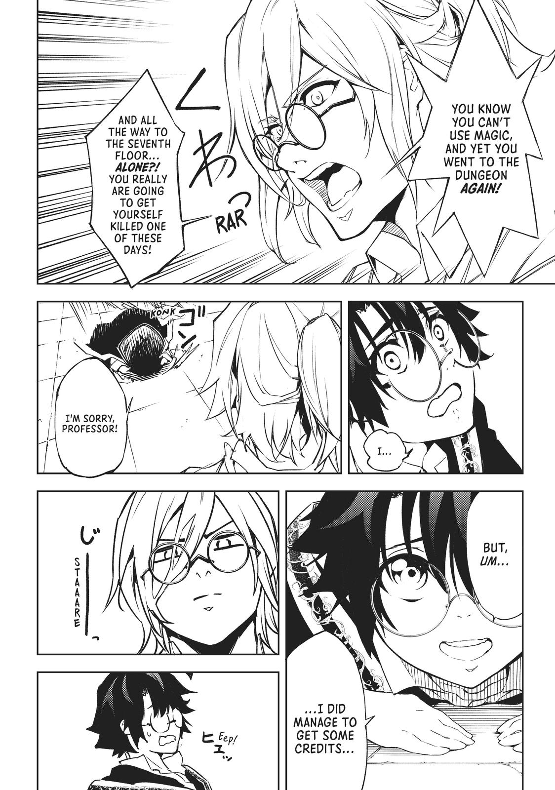Read Wistoria Wand And Sword EN Manga Online