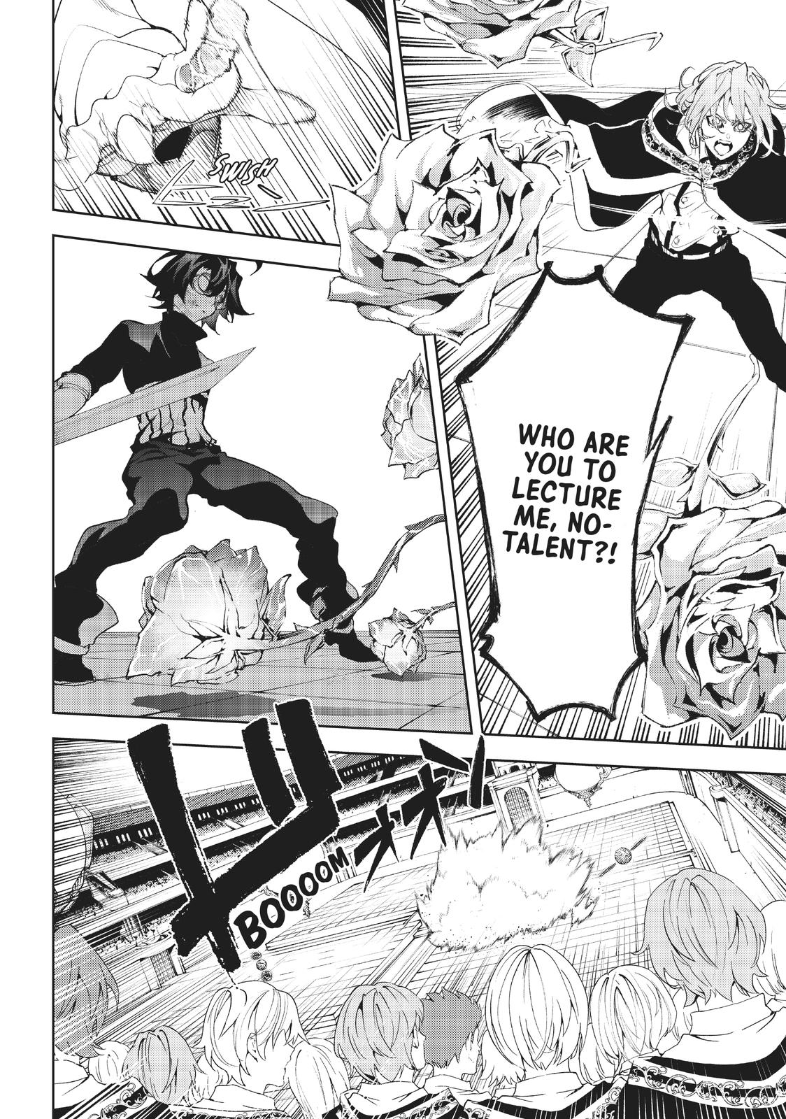 Read Wistoria Wand And Sword EN Manga Online