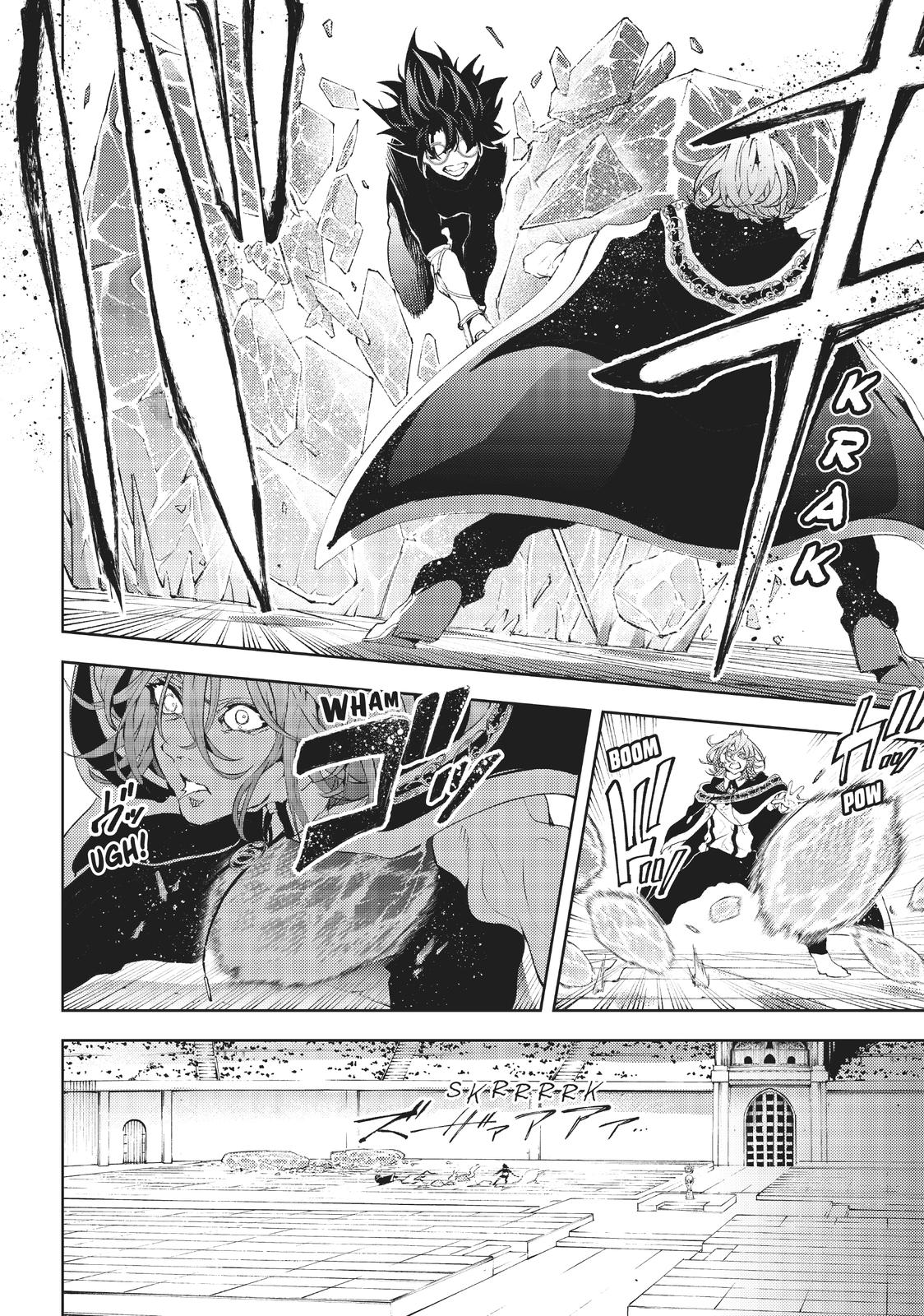 Read Wistoria Wand And Sword EN Manga Online