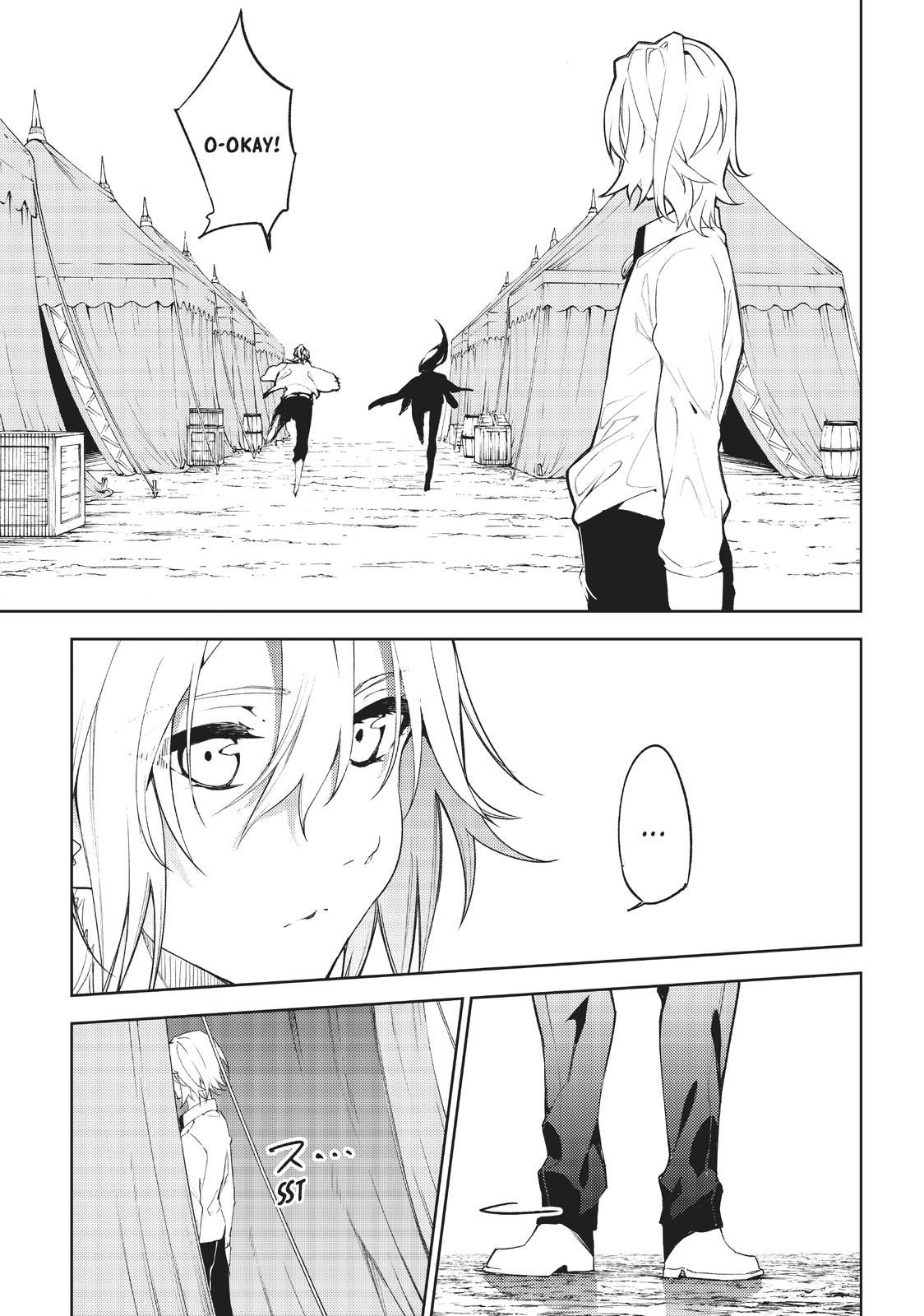 Read Wistoria Wand And Sword EN Manga Online