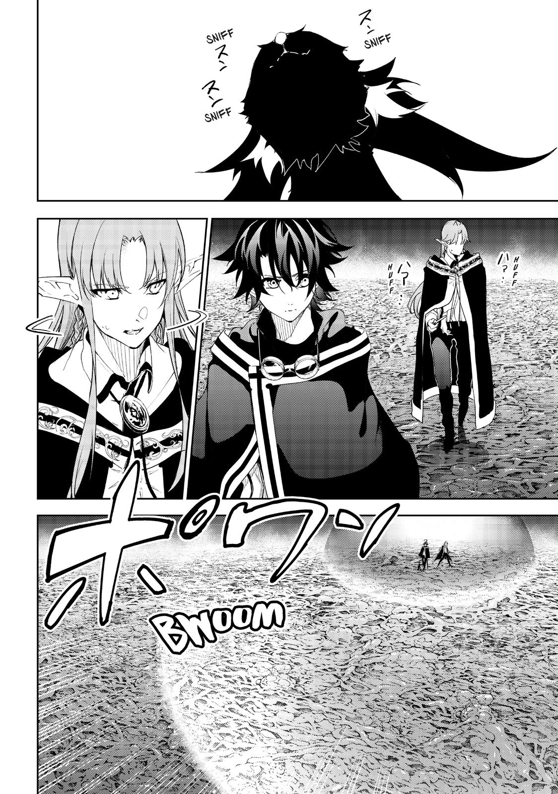 Read Wistoria Wand And Sword EN Manga Online