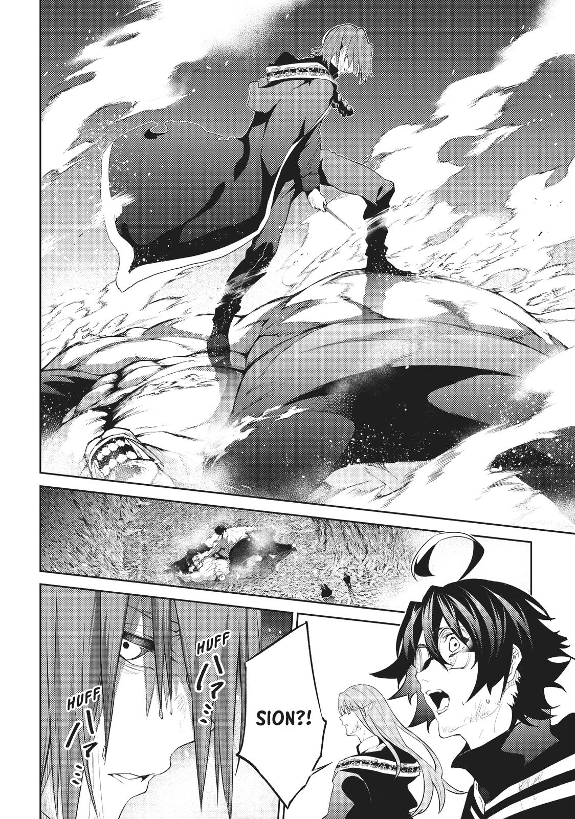 Read Wistoria Wand And Sword EN Manga Online