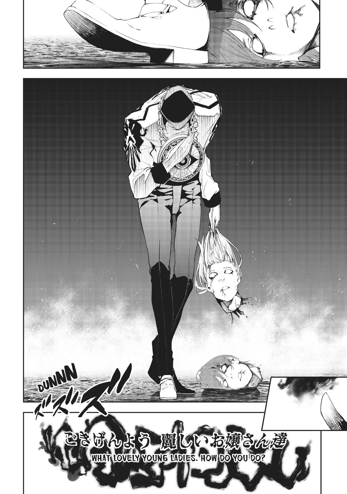 Read Wistoria Wand And Sword EN Manga Online
