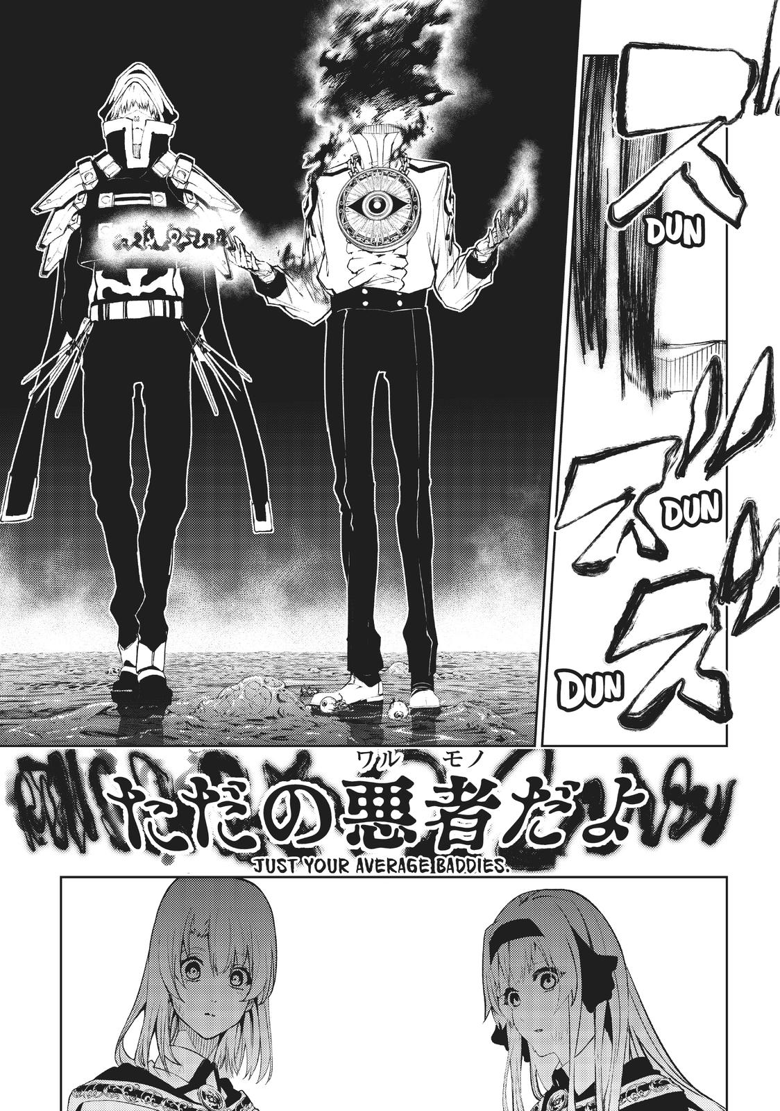 Read Wistoria Wand And Sword EN Manga Online