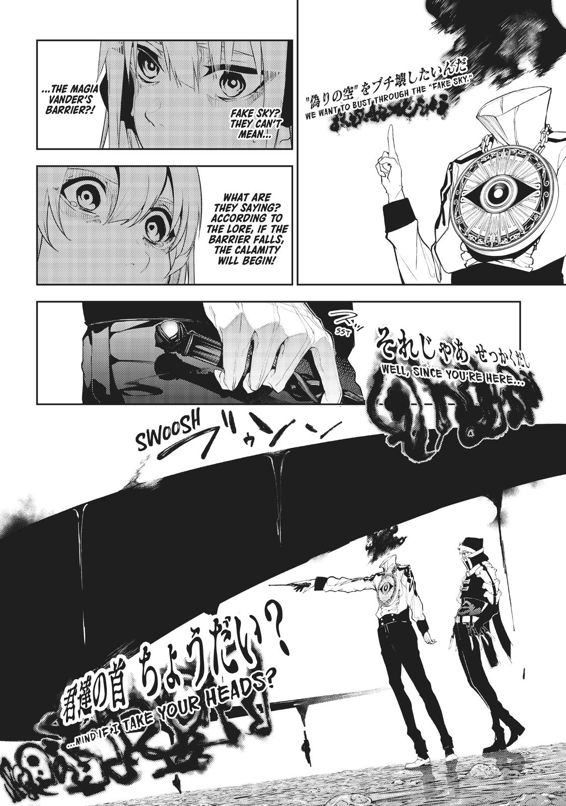 Read Wistoria Wand And Sword EN Manga Online