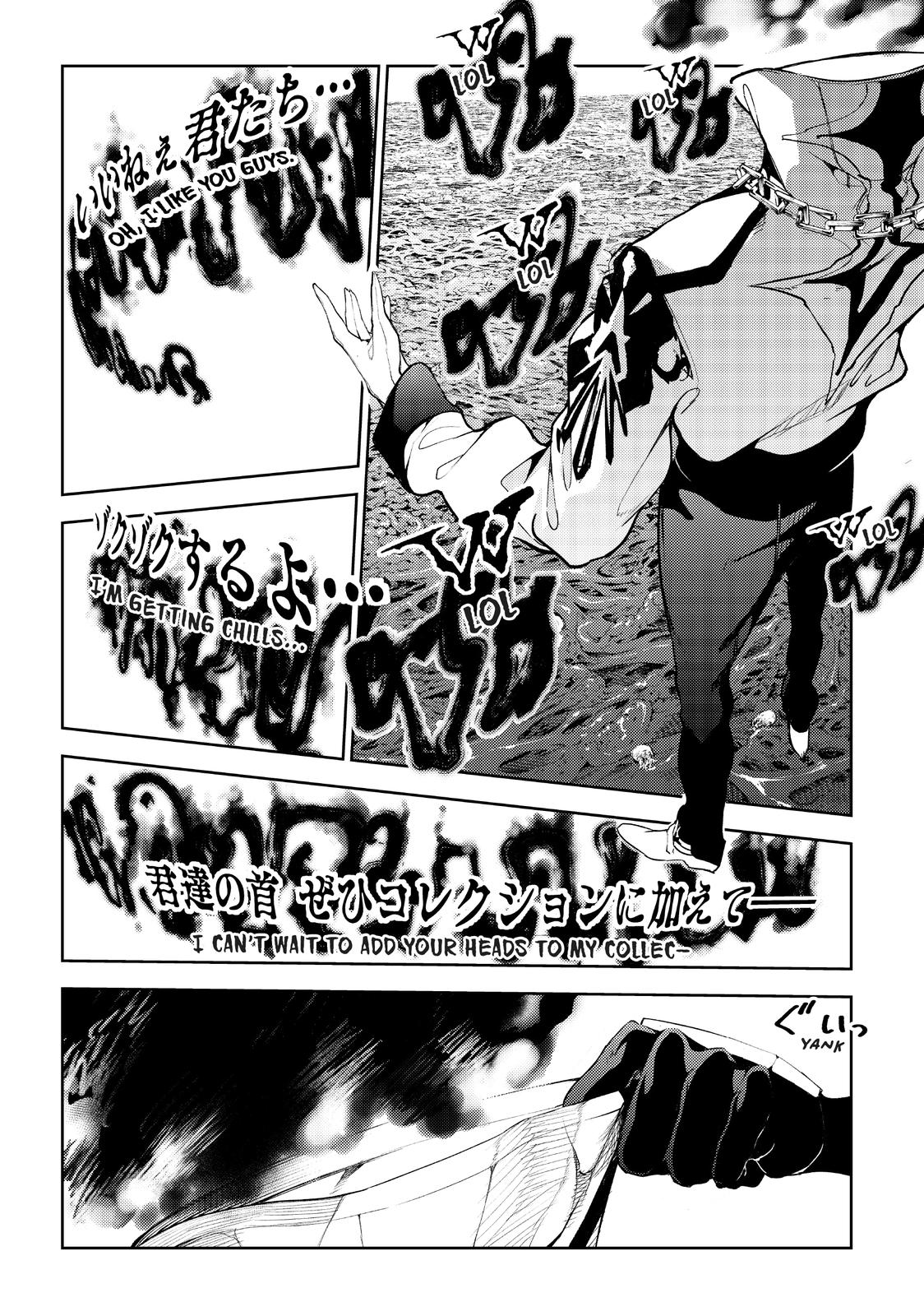 Read Wistoria Wand And Sword EN Manga Online