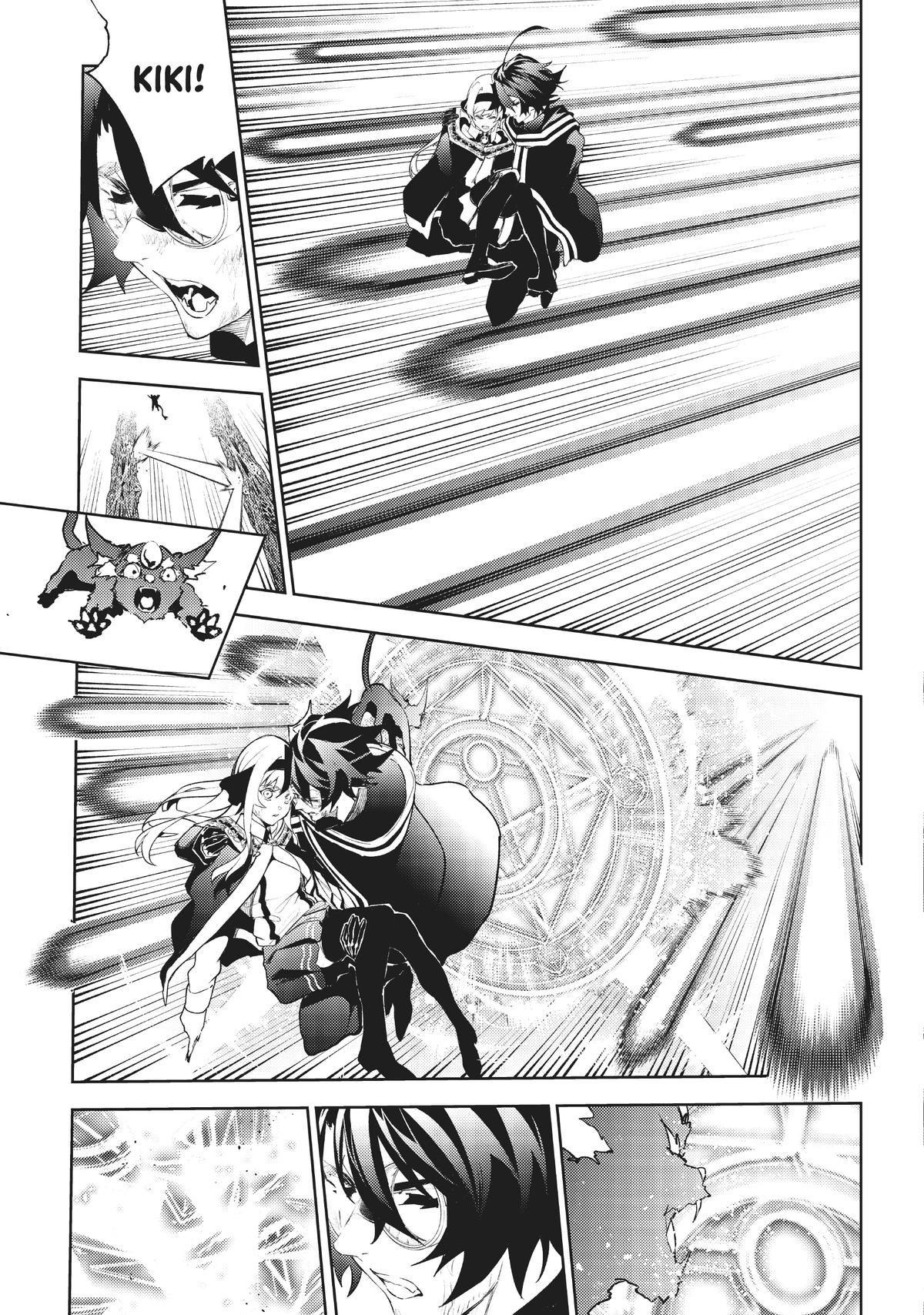 Read Wistoria Wand And Sword EN Manga Online