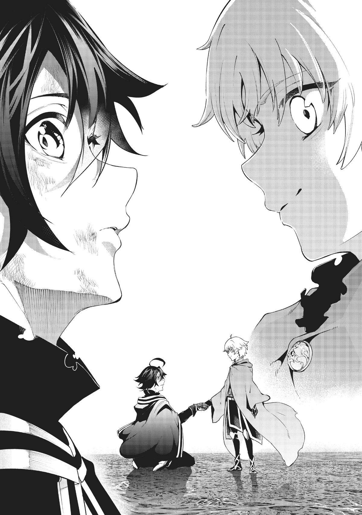 Read Wistoria Wand And Sword EN Manga Online