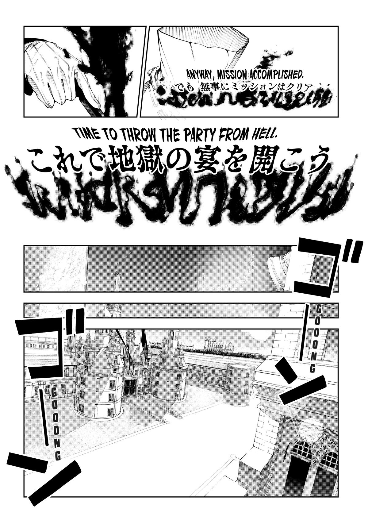 Read Wistoria Wand And Sword EN Manga Online