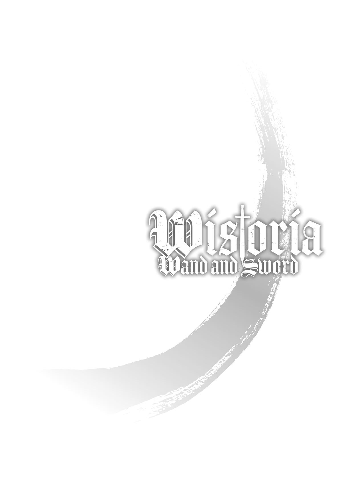 Read Wistoria Wand And Sword EN Manga Online
