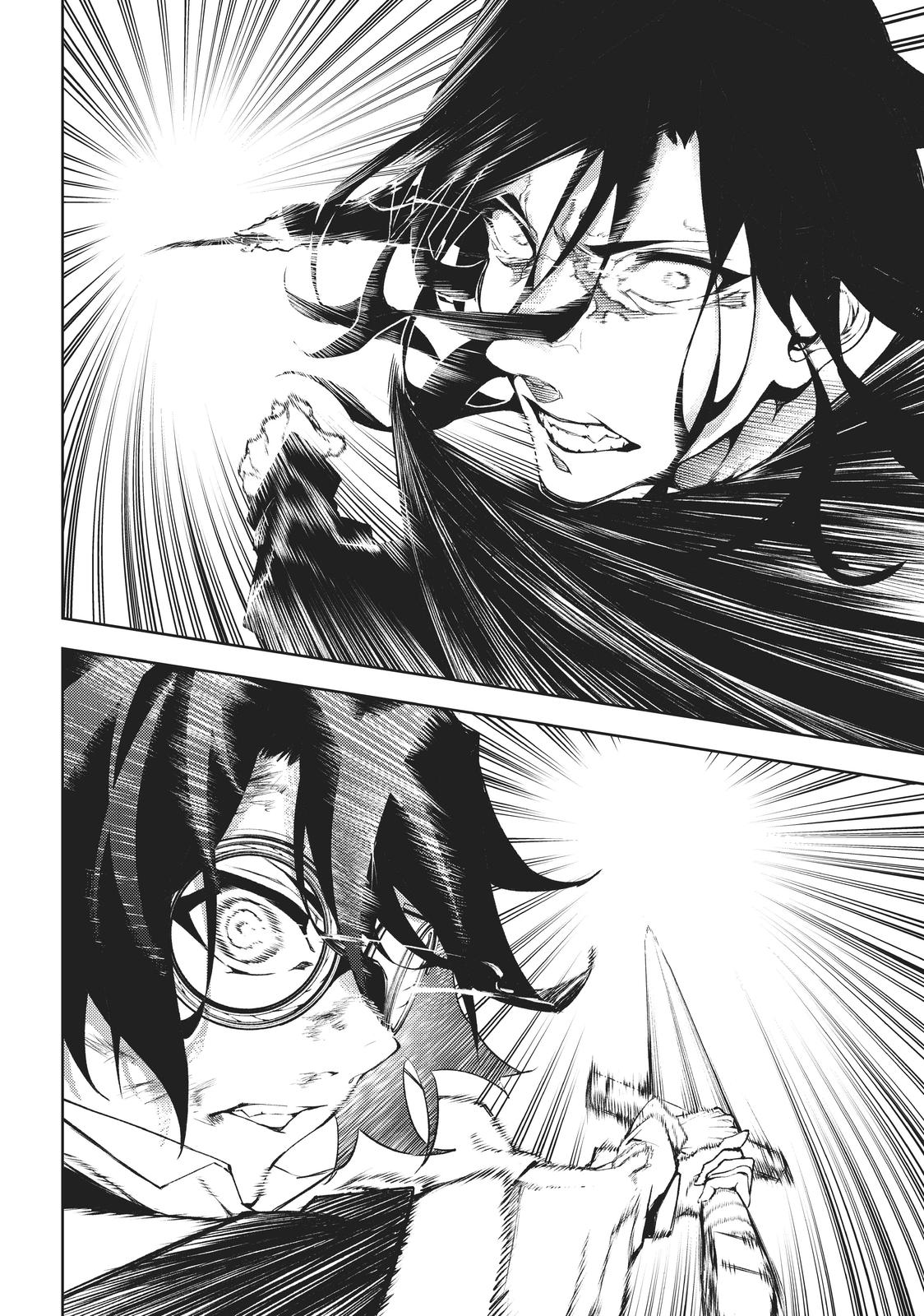 Read Wistoria Wand And Sword EN Manga Online