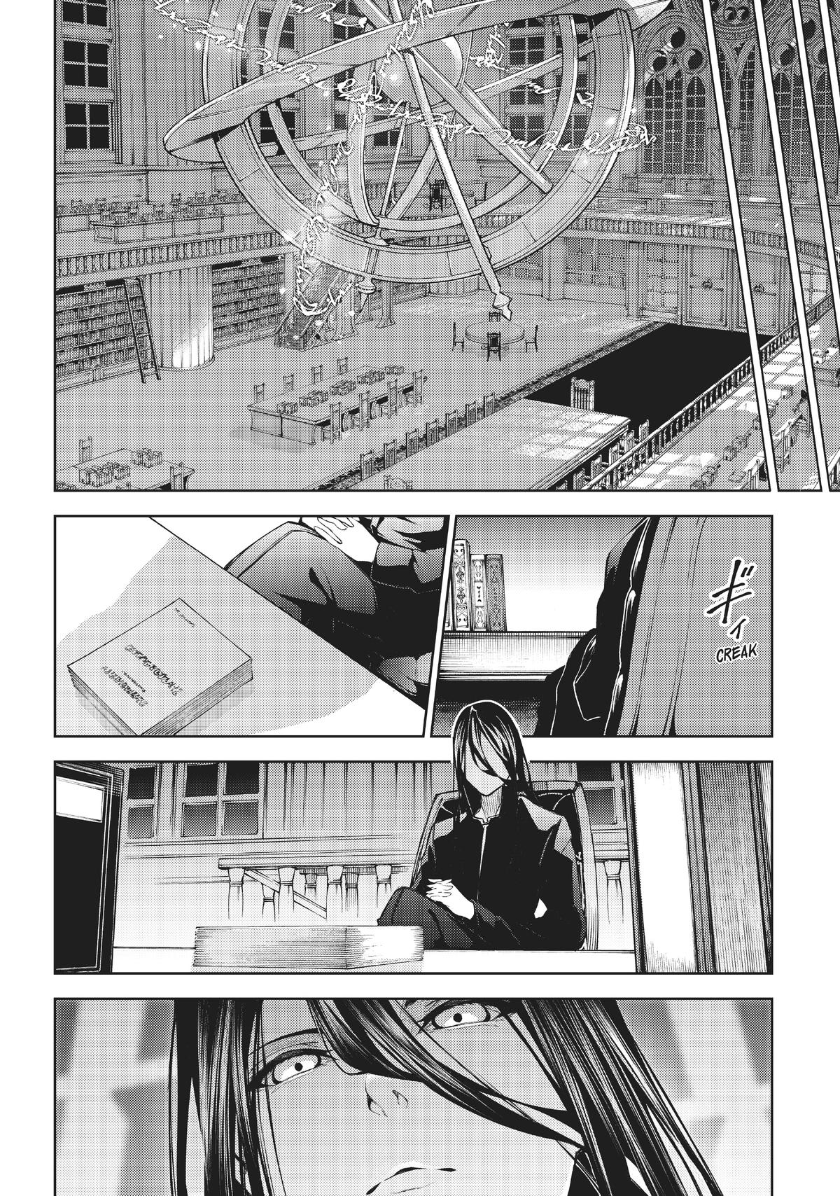 Read Wistoria Wand And Sword EN Manga Online