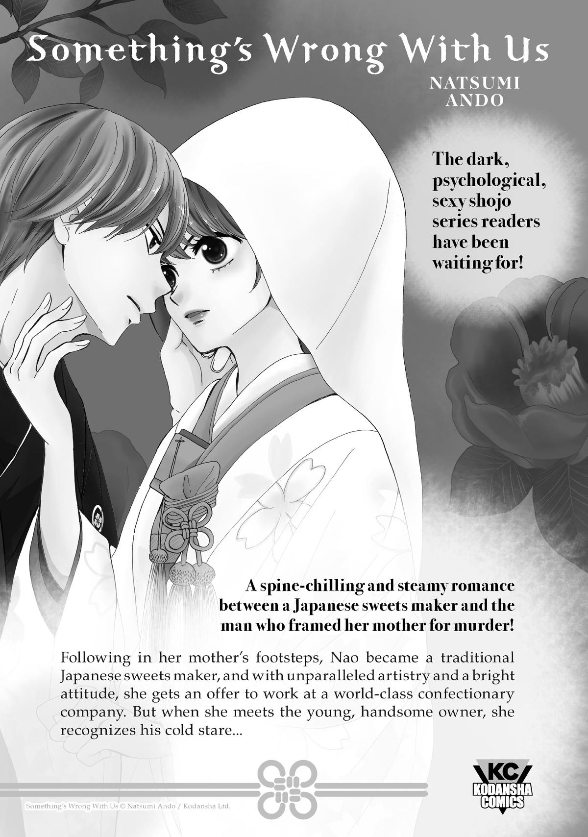 Read Wistoria Wand And Sword EN Manga Online