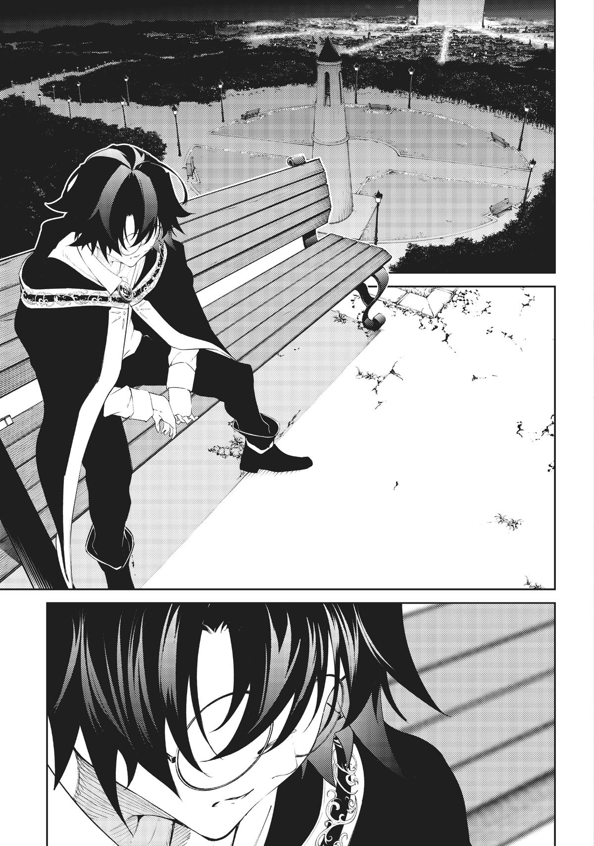 Read Wistoria Wand And Sword EN Manga Online