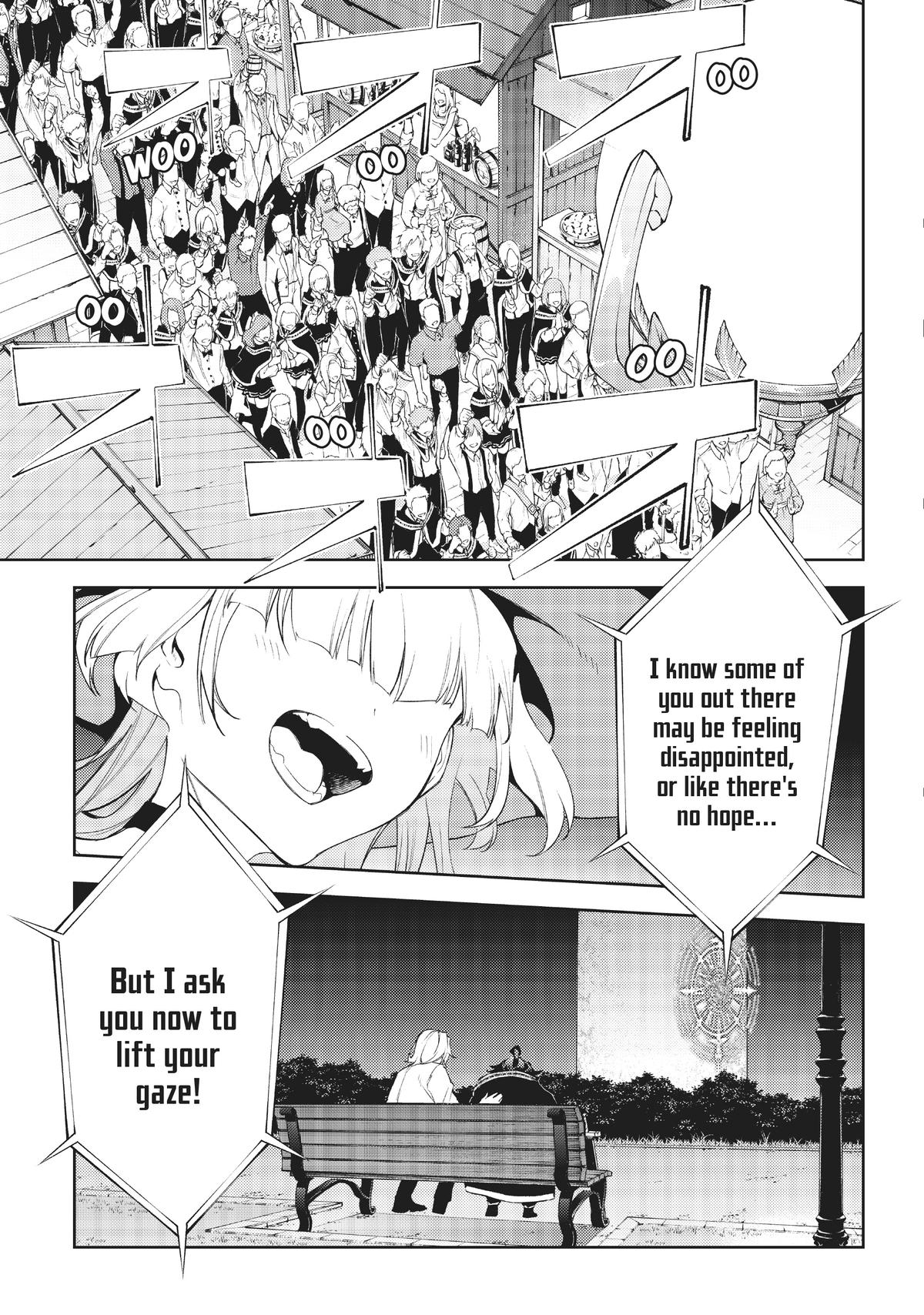 Read Wistoria Wand And Sword EN Manga Online