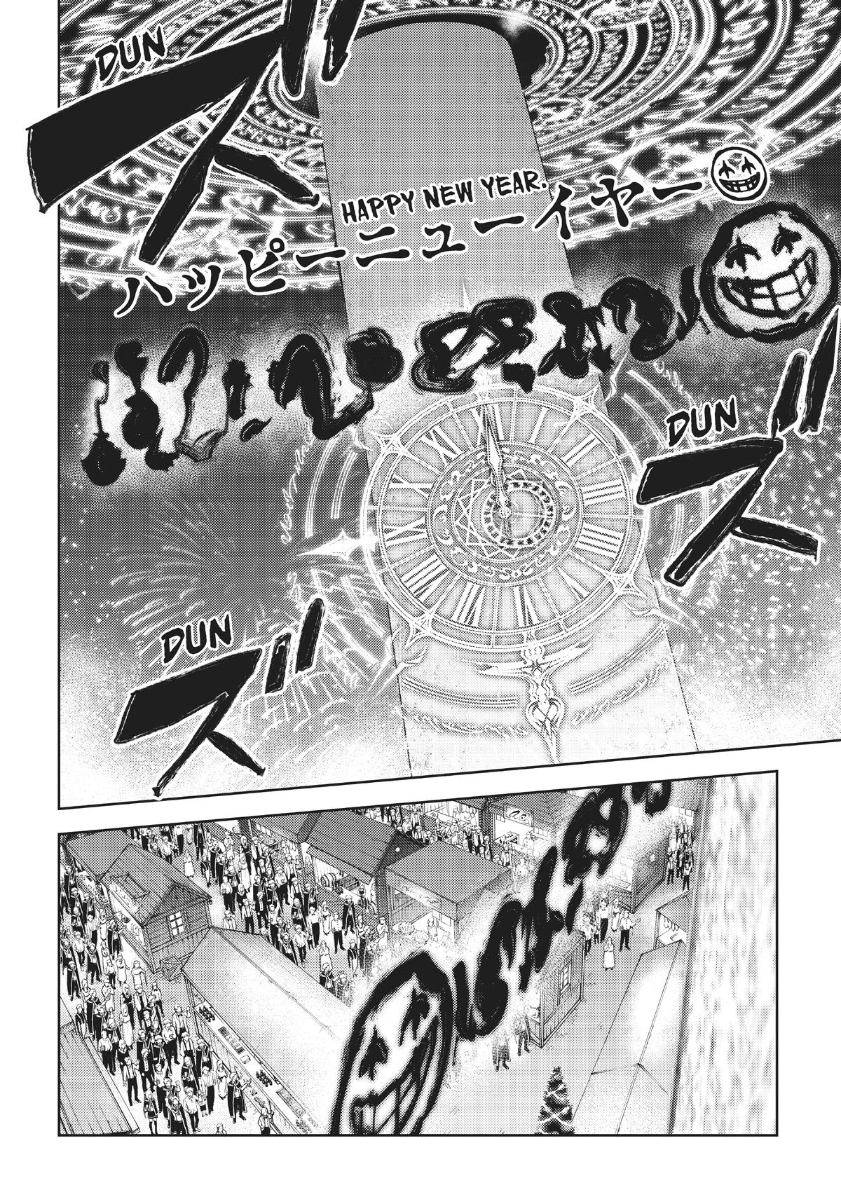 Read Wistoria Wand And Sword EN Manga Online