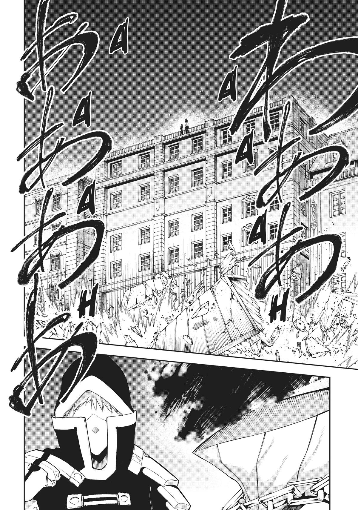 Read Wistoria Wand And Sword EN Manga Online