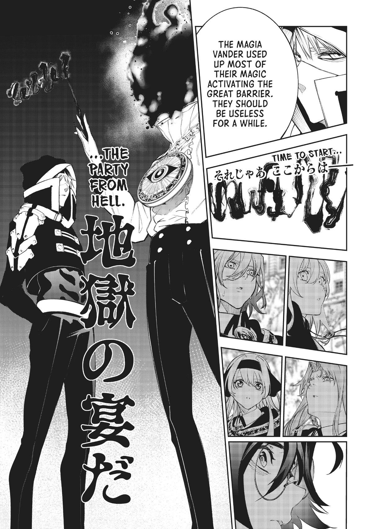 Read Wistoria Wand And Sword EN Manga Online