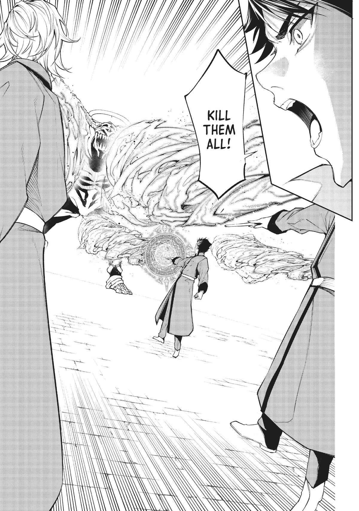 Read Wistoria Wand And Sword EN Manga Online