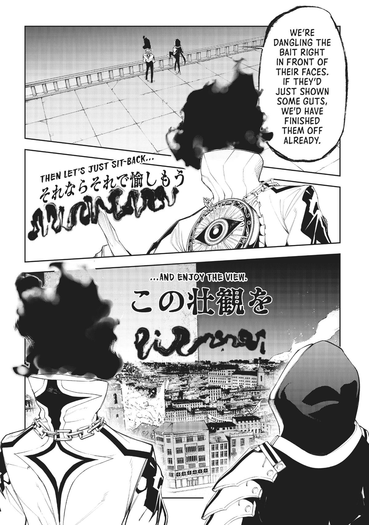 Read Wistoria Wand And Sword EN Manga Online