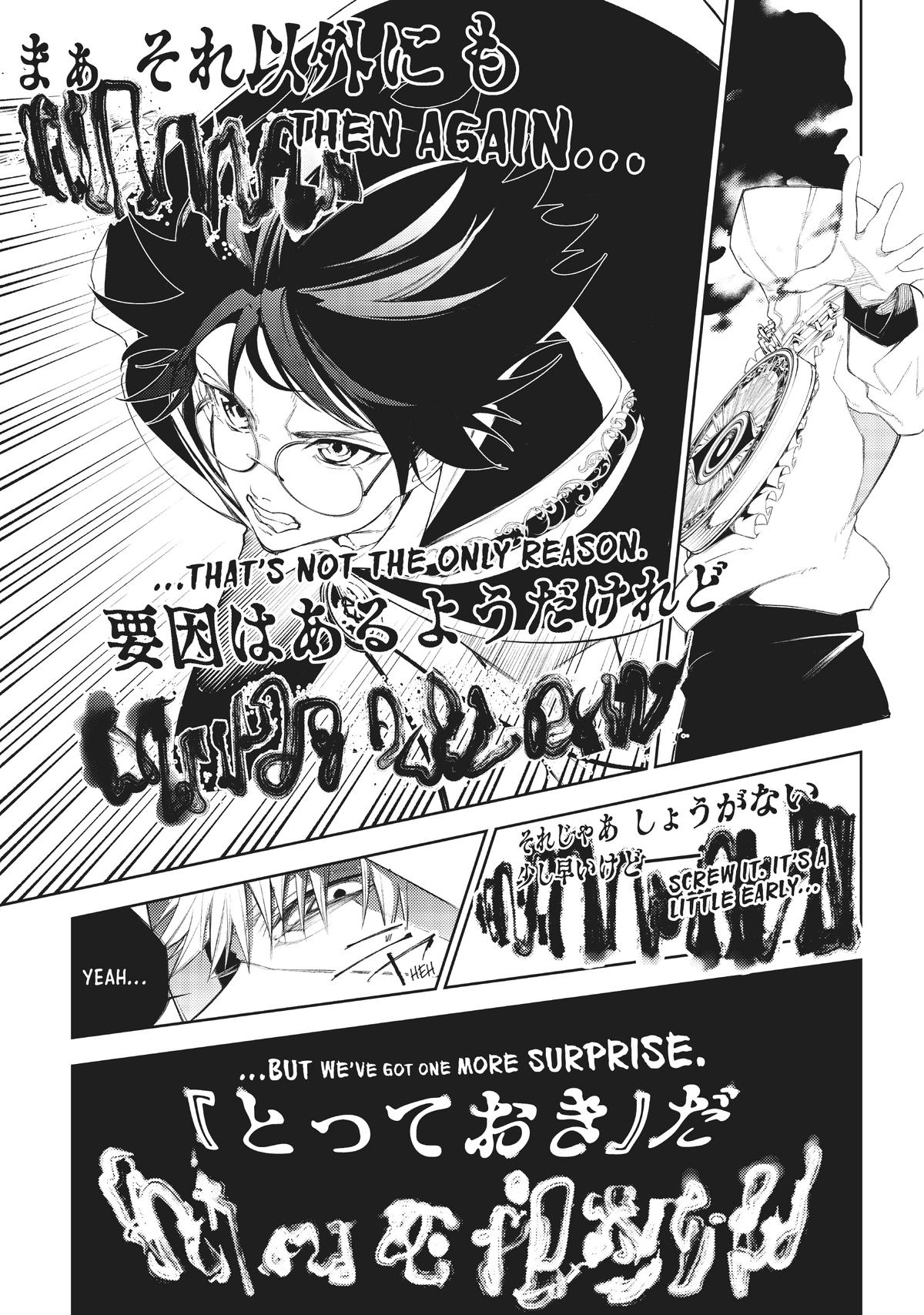 Read Wistoria Wand And Sword EN Manga Online
