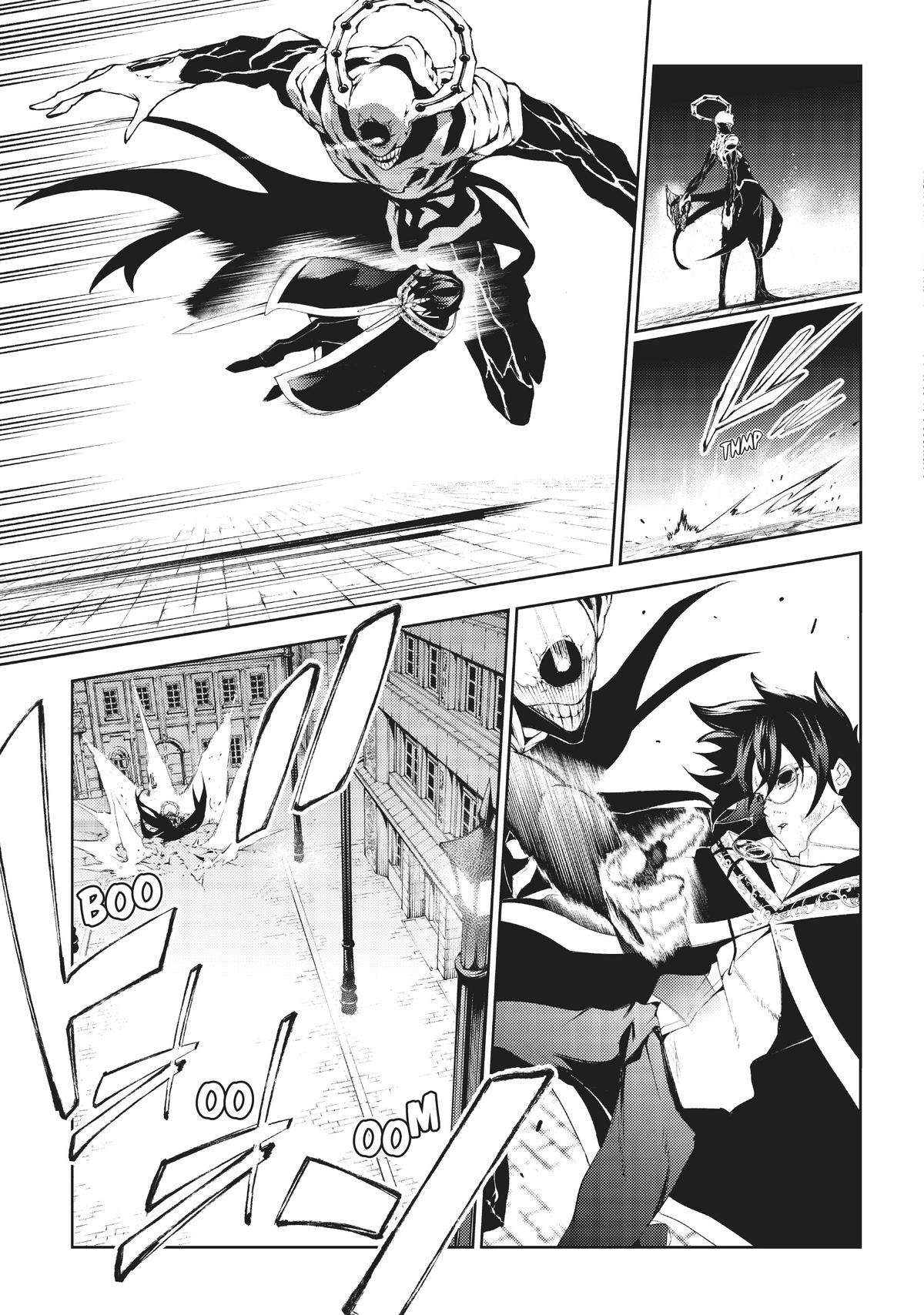Read Wistoria Wand And Sword EN Manga Online