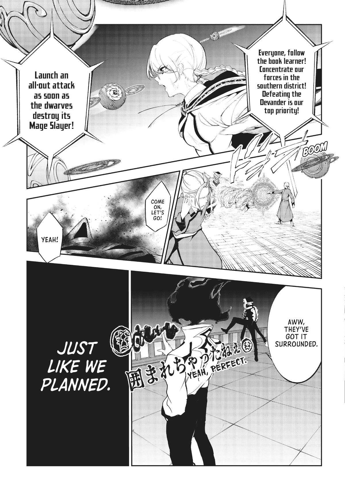 Read Wistoria Wand And Sword EN Manga Online